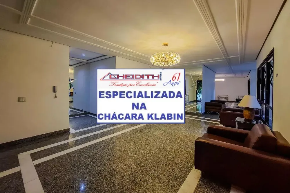 Apartamento, 3 quartos, 118 m² - Foto 4