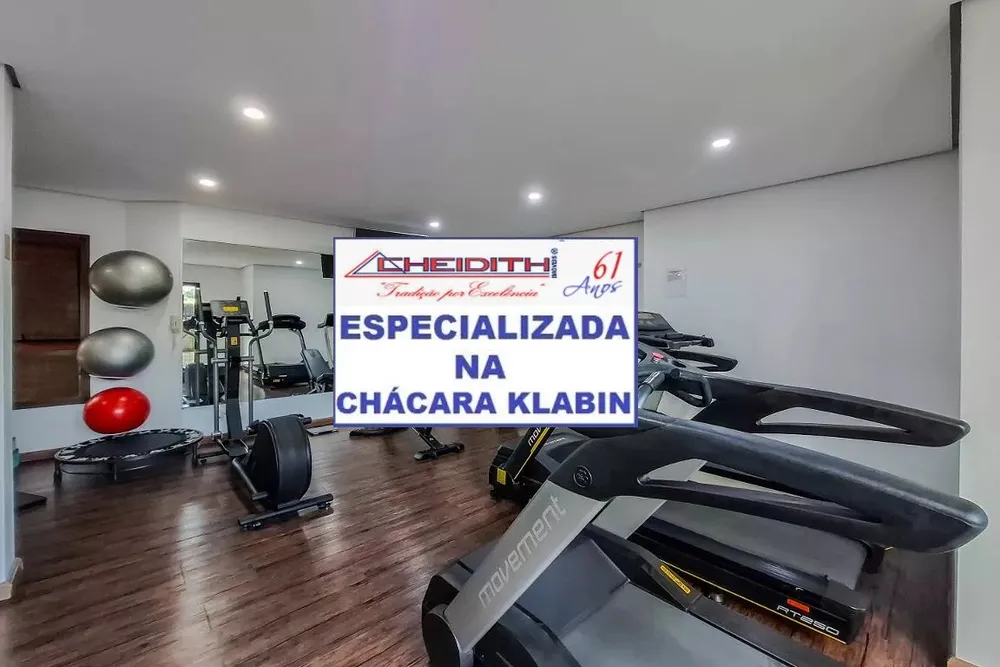 Apartamento, 3 quartos, 118 m² - Foto 7
