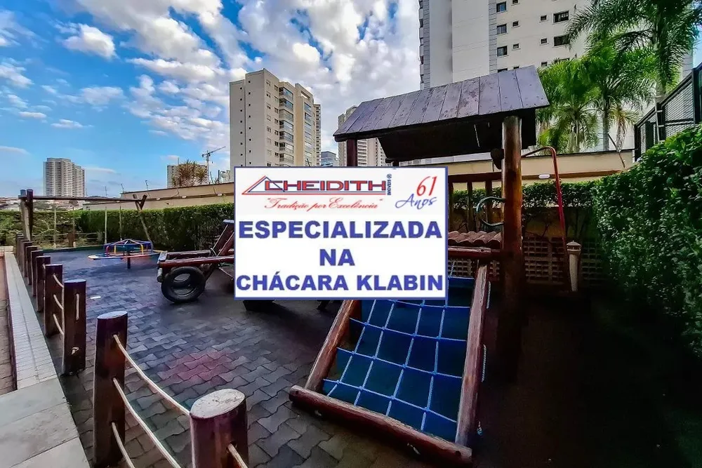 Apartamento, 3 quartos, 118 m² - Foto 8