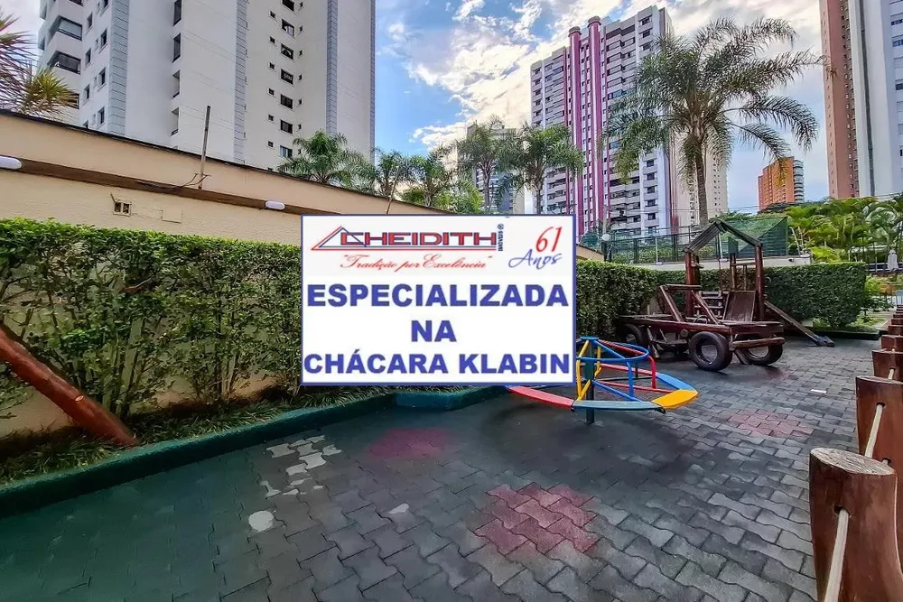 Apartamento, 3 quartos, 118 m² - Foto 12