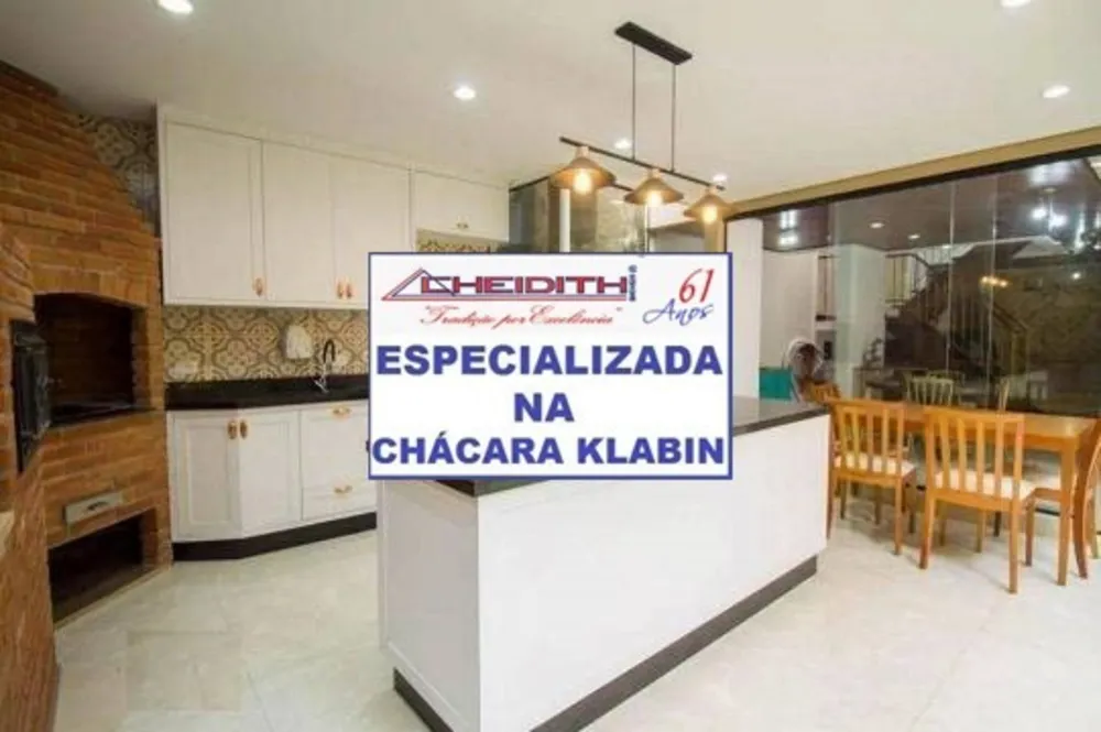Sobrado, 3 quartos, 300 m² - Foto 11
