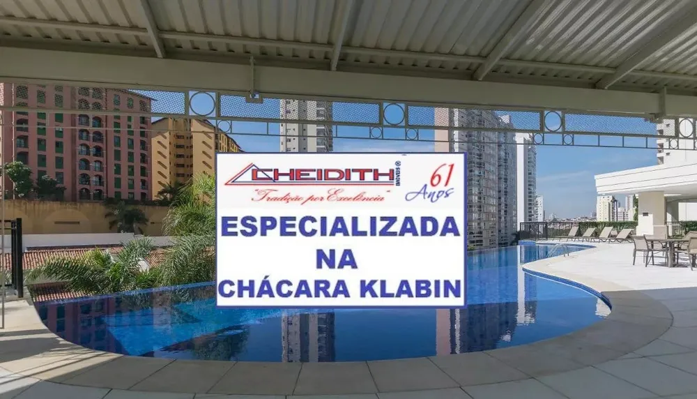 Apartamento, 3 quartos, 250 m² - Foto 10