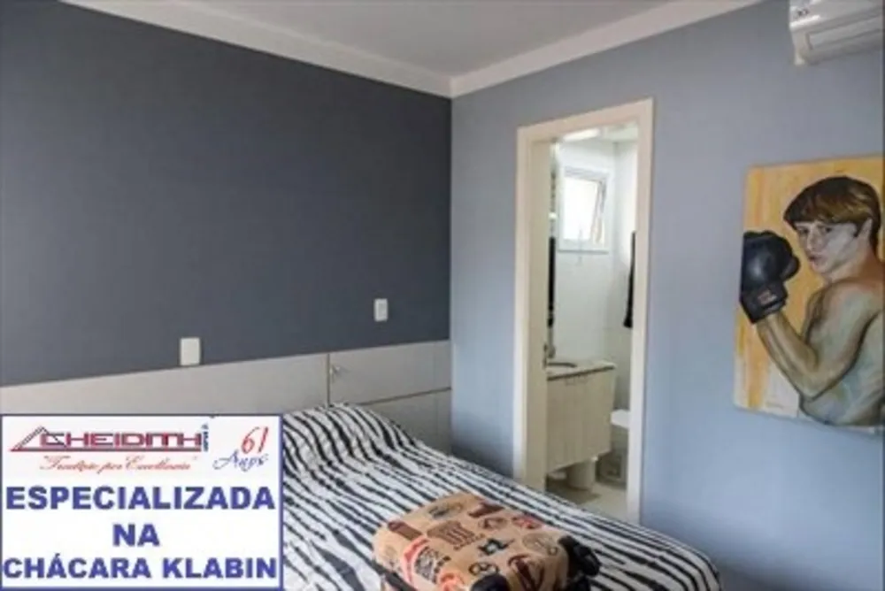 Apartamento, 3 quartos, 250 m² - Foto 5