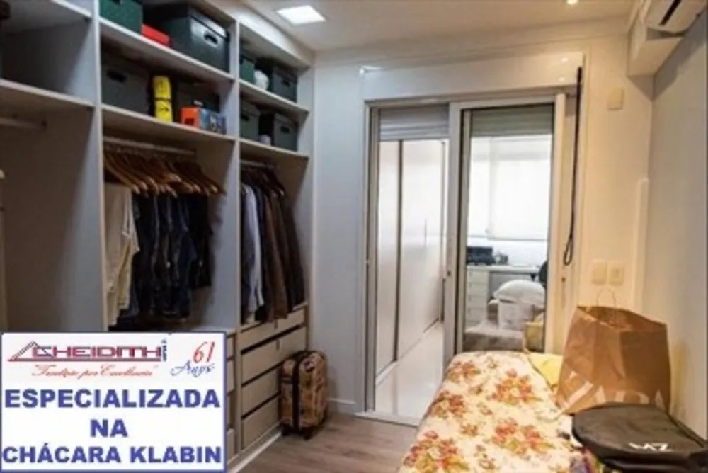 Apartamento, 3 quartos, 250 m² - Foto 2