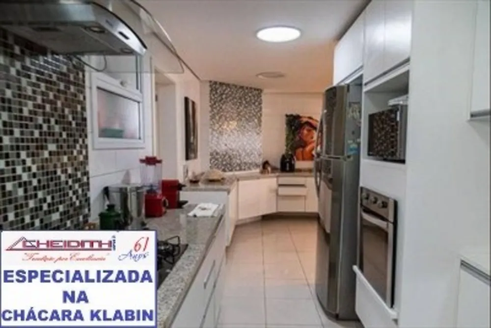 Apartamento, 3 quartos, 250 m² - Foto 2