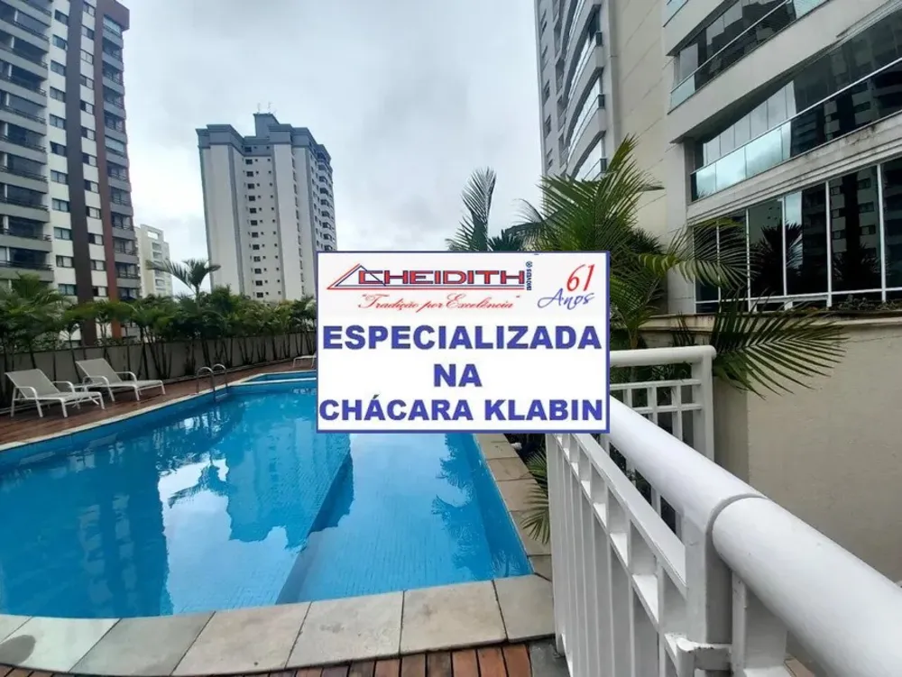Apartamento, 4 quartos, 183 m² - Foto 6