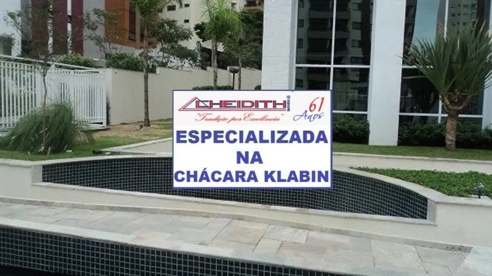 Apartamento, 4 quartos, 183 m² - Foto 8
