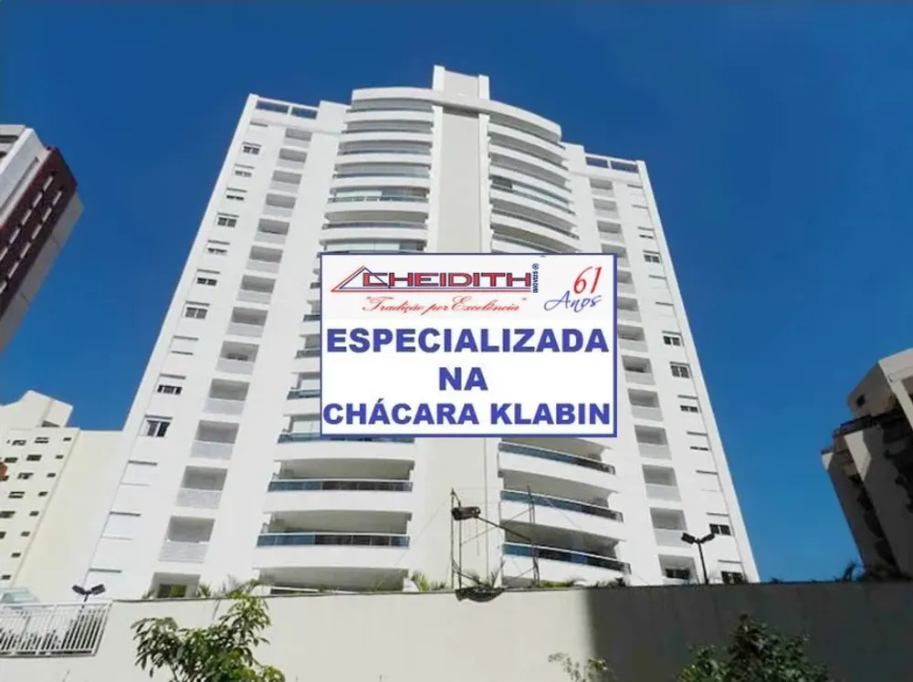 Apartamento, 4 quartos, 183 m² - Foto 7