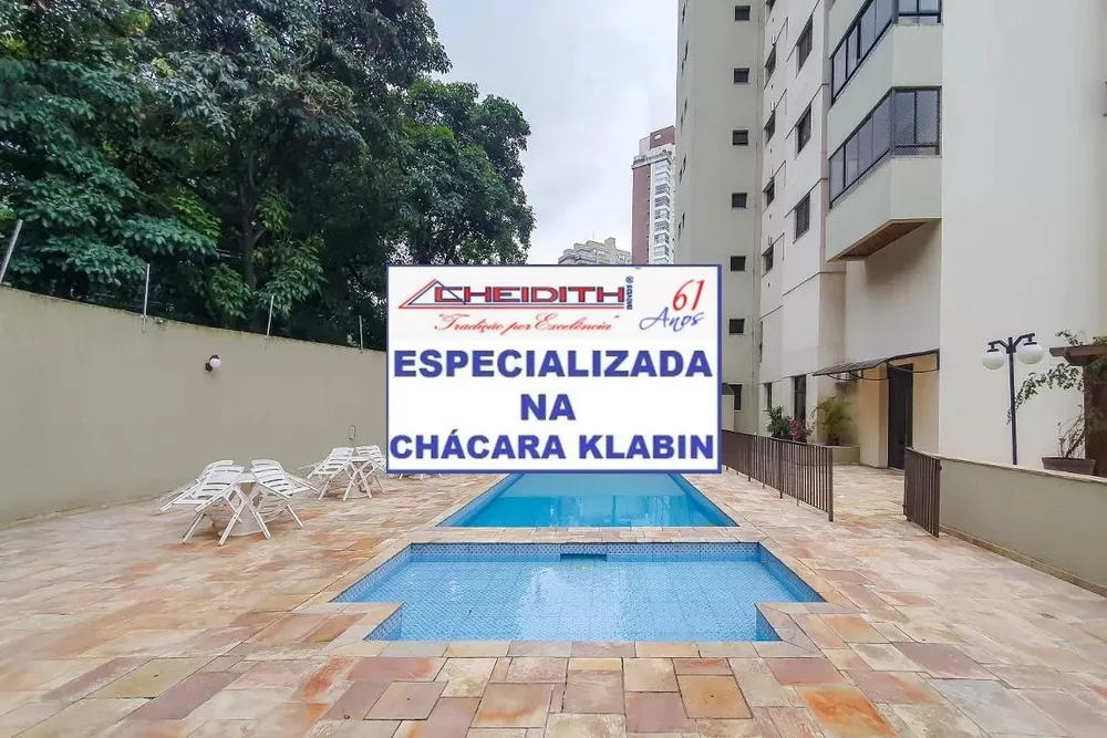 Apartamento, 3 quartos, 127 m² - Foto 5