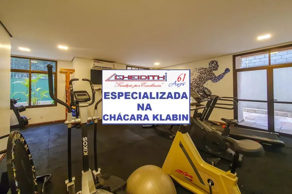 Apartamento, 3 quartos, 127 m² - Foto 2