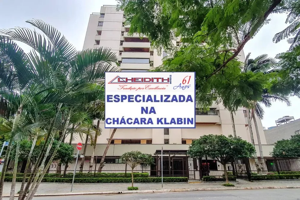 Apartamento, 3 quartos, 127 m² - Foto 3