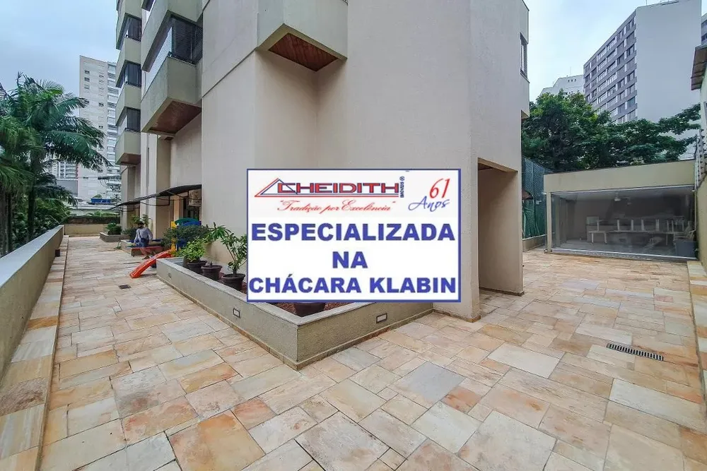 Apartamento, 3 quartos, 127 m² - Foto 1