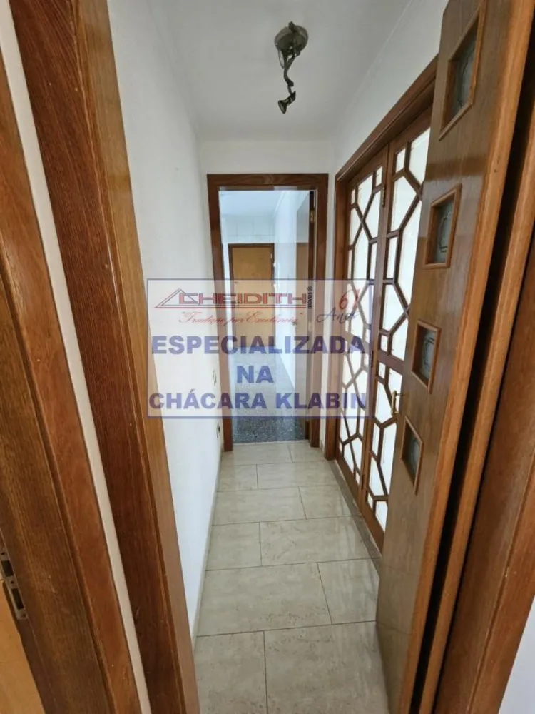 Apartamento, 3 quartos, 111 m² - Foto 1