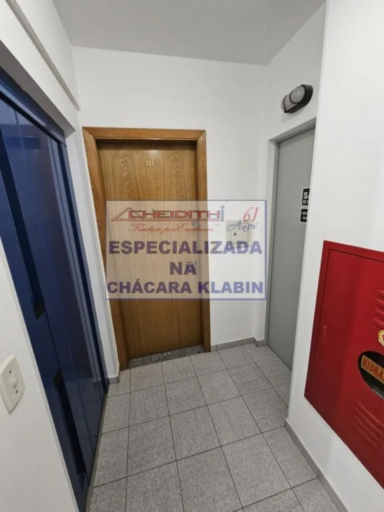 Apartamento, 3 quartos, 111 m² - Foto 8