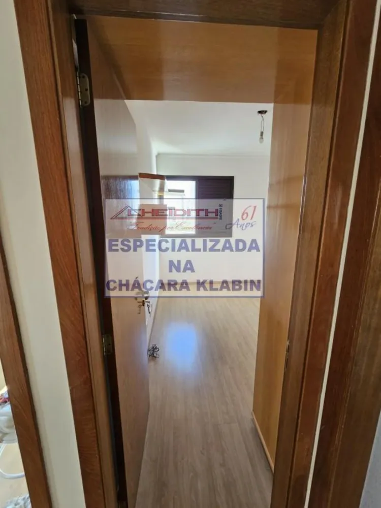 Apartamento, 3 quartos, 111 m² - Foto 12