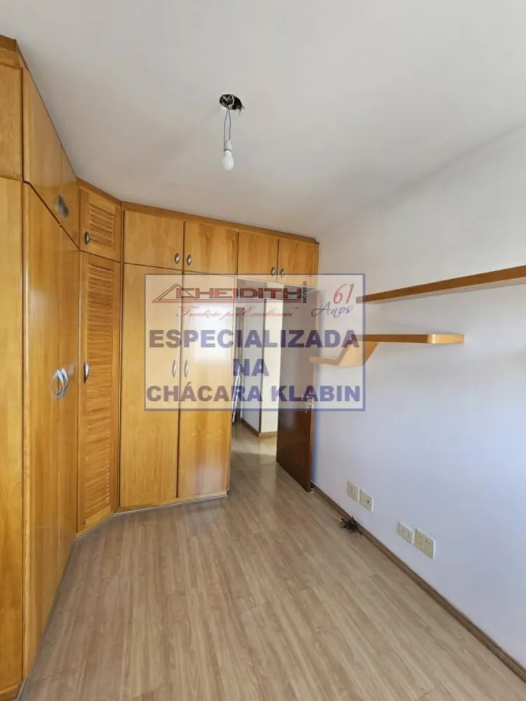 Apartamento, 3 quartos, 111 m² - Foto 2