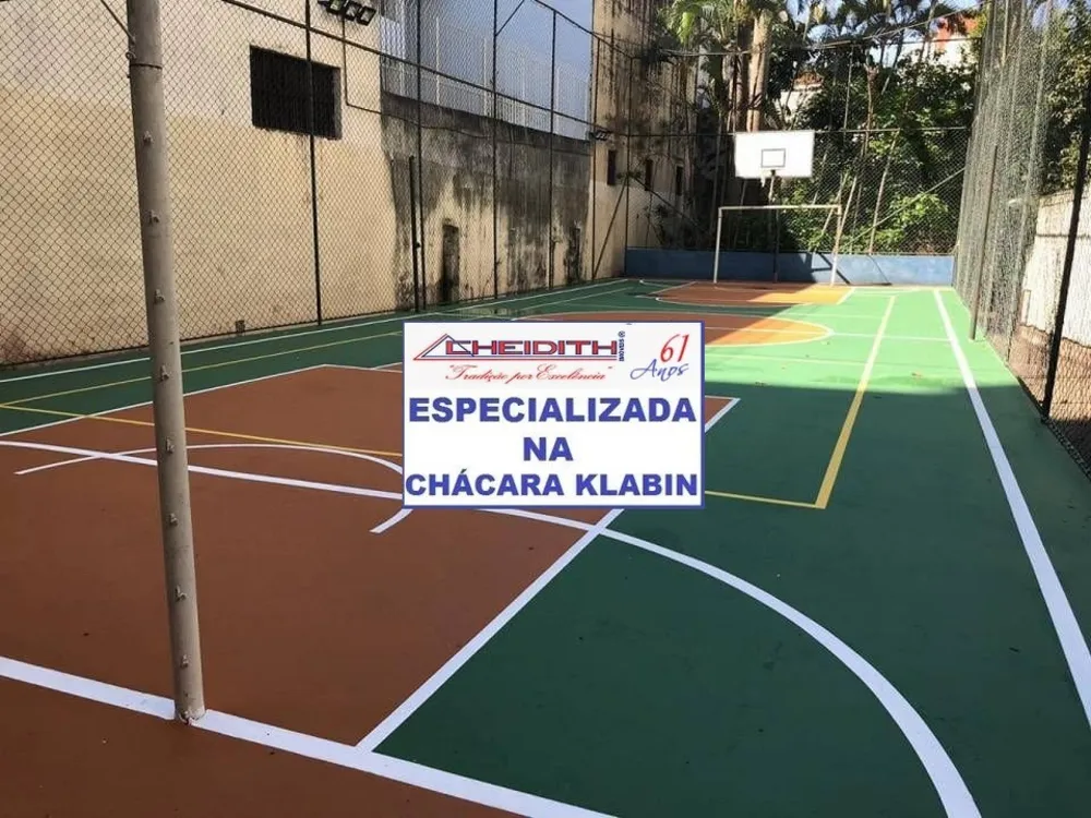 Apartamento, 4 quartos, 176 m² - Foto 2