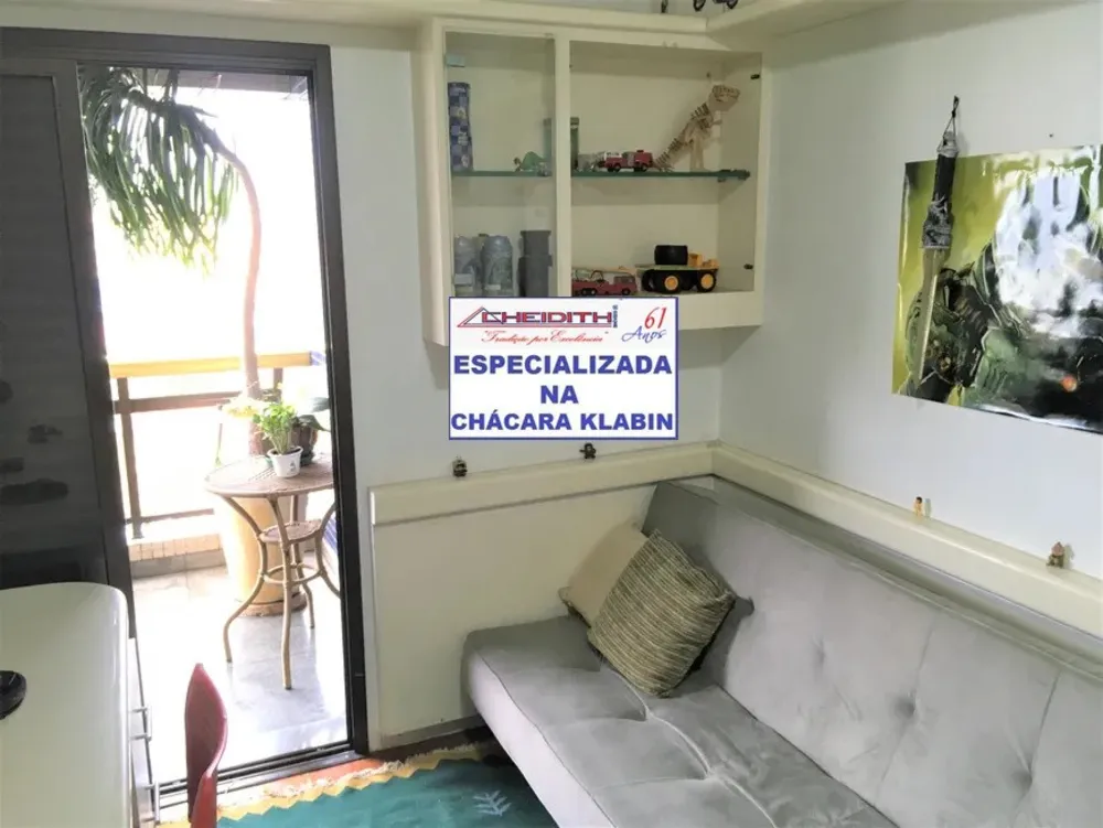 Apartamento, 4 quartos, 176 m² - Foto 6