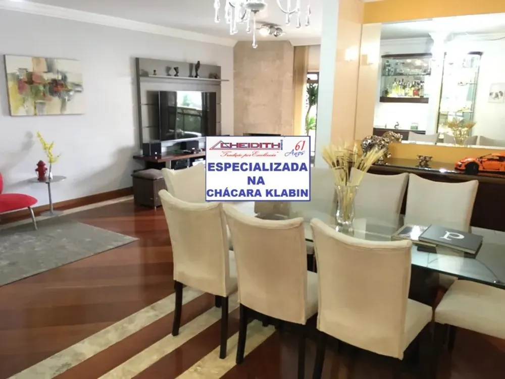 Apartamento, 4 quartos, 176 m² - Foto 3