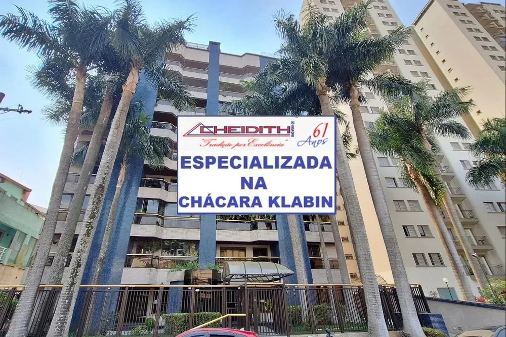 Apartamento, 4 quartos, 176 m² - Foto 8