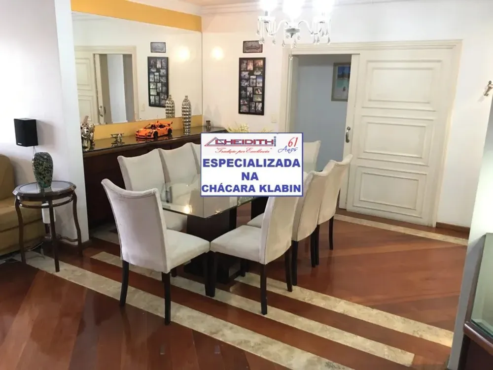 Apartamento, 4 quartos, 176 m² - Foto 1