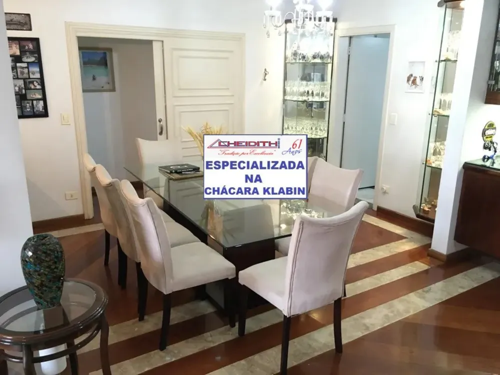 Apartamento, 4 quartos, 176 m² - Foto 3