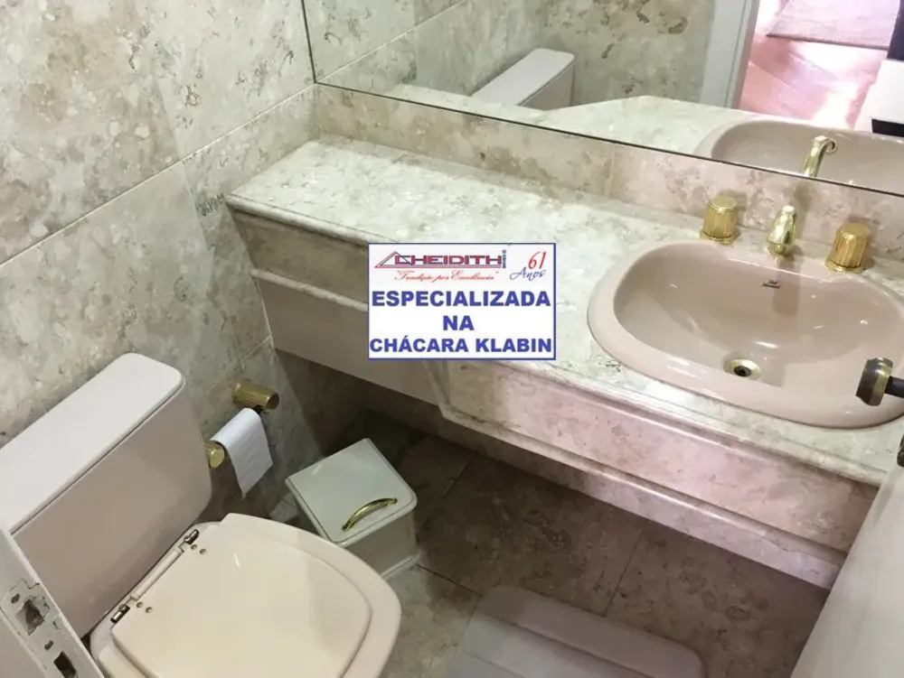 Apartamento, 4 quartos, 176 m² - Foto 5