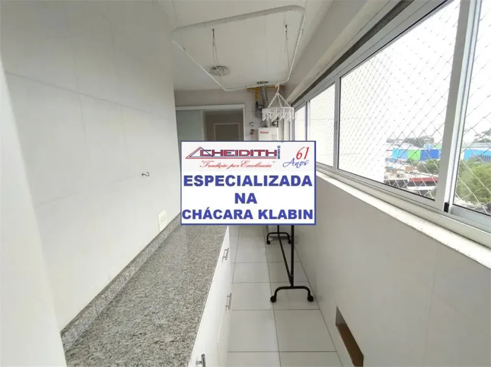 Apartamento, 3 quartos, 143 m² - Foto 1