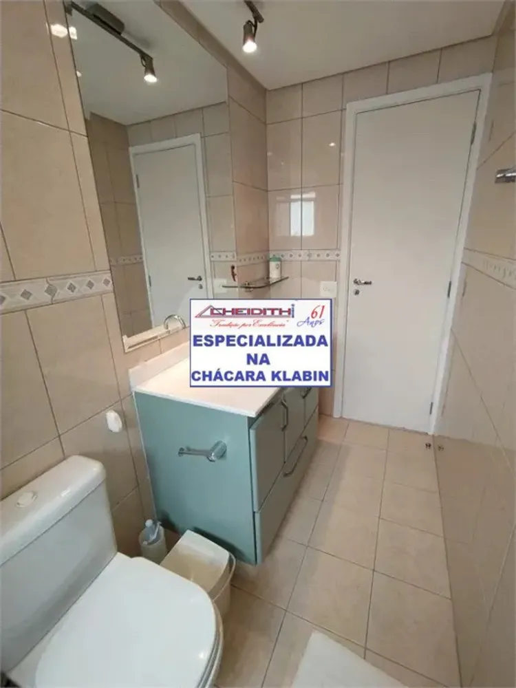 Apartamento, 3 quartos, 143 m² - Foto 4