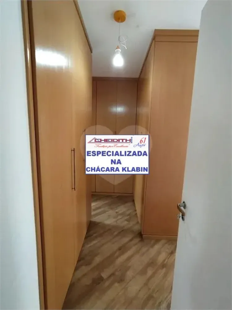 Apartamento, 3 quartos, 143 m² - Foto 2