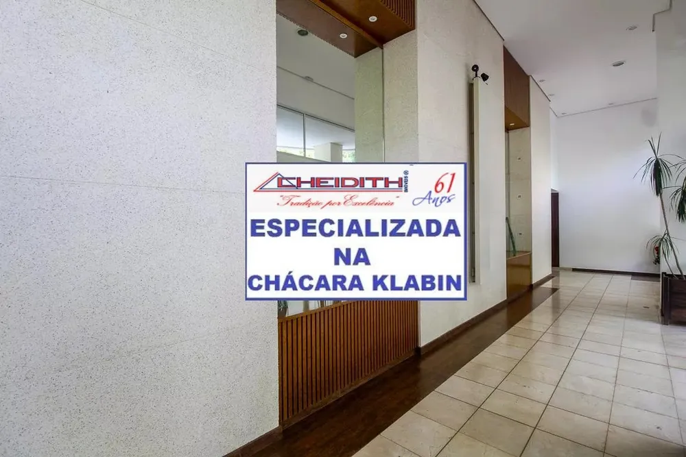 Apartamento, 3 quartos, 143 m² - Foto 7