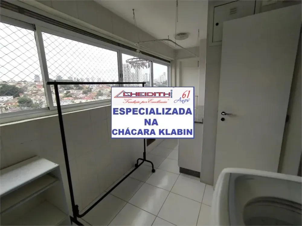 Apartamento, 3 quartos, 143 m² - Foto 12
