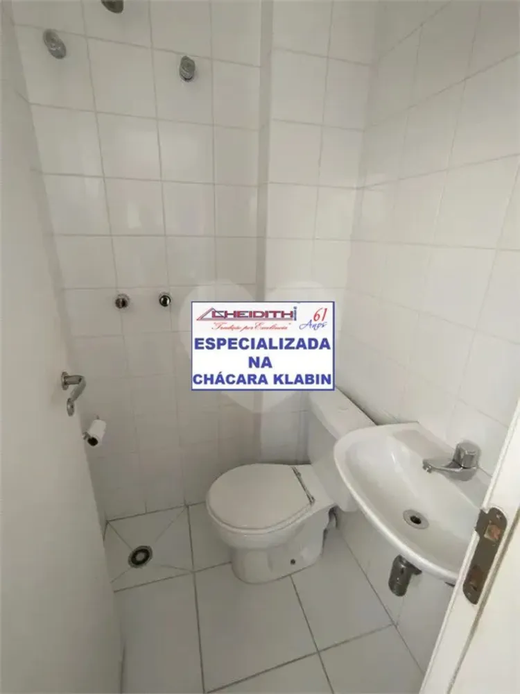 Apartamento, 3 quartos, 143 m² - Foto 8