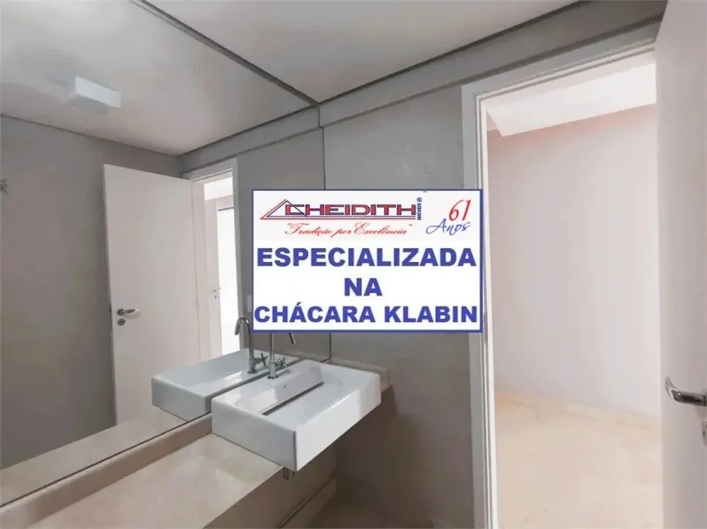 Apartamento, 4 quartos, 345 m² - Foto 10