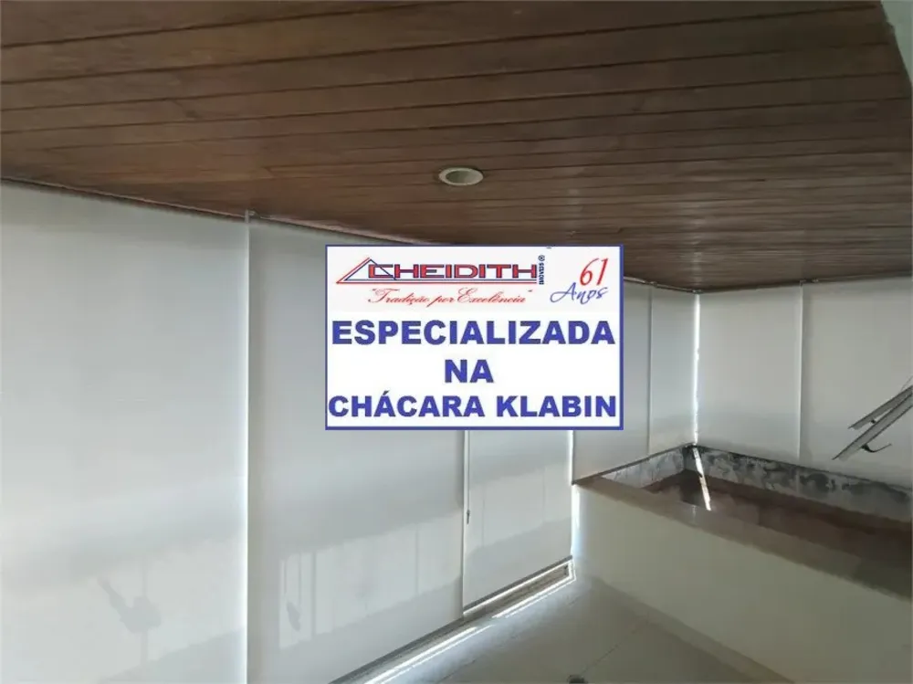 Apartamento, 4 quartos, 345 m² - Foto 3