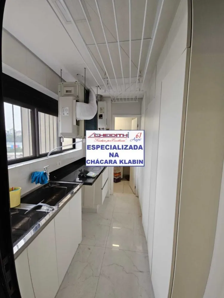 Apartamento, 3 quartos, 117 m² - Foto 6