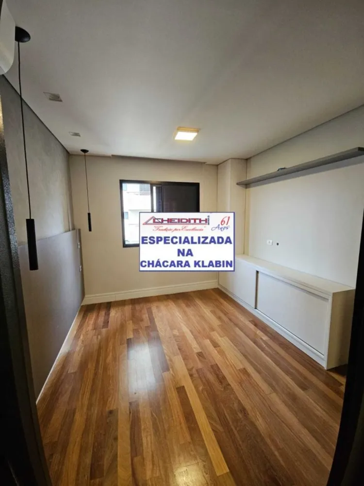 Apartamento, 3 quartos, 117 m² - Foto 2