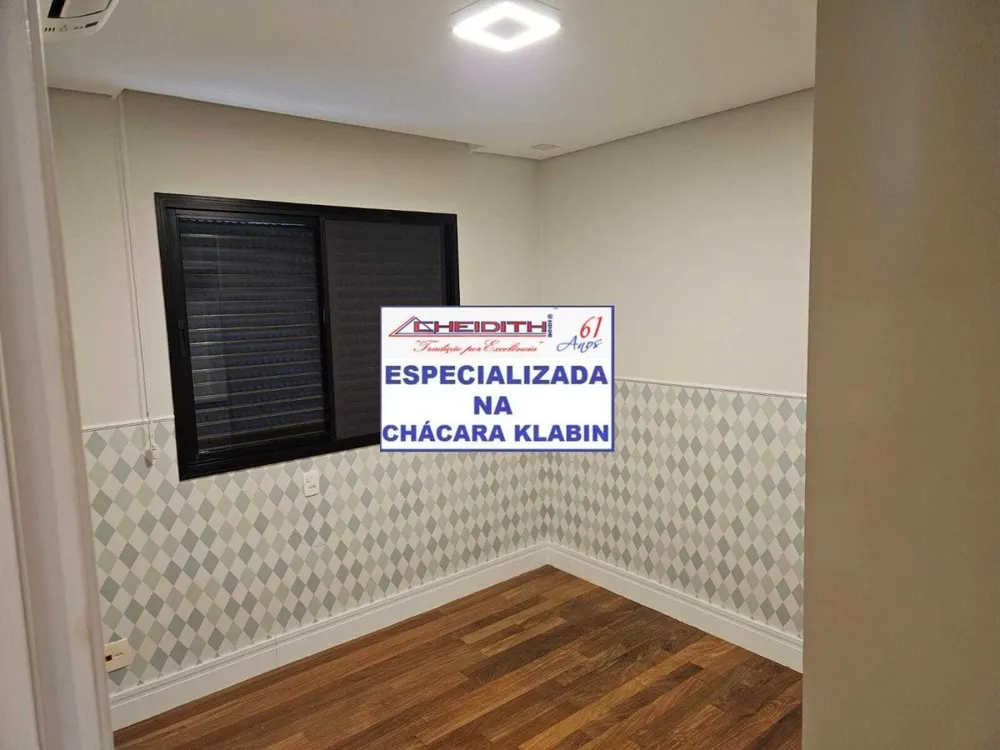 Apartamento, 3 quartos, 117 m² - Foto 11