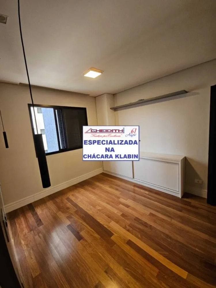 Apartamento, 3 quartos, 117 m² - Foto 3