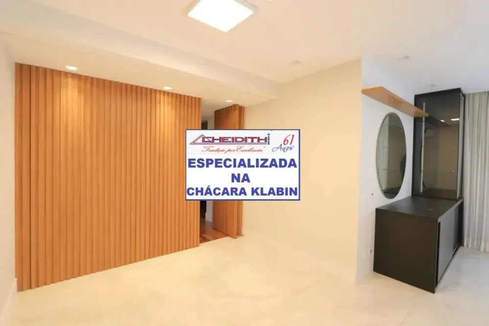 Apartamento, 3 quartos, 117 m² - Foto 1