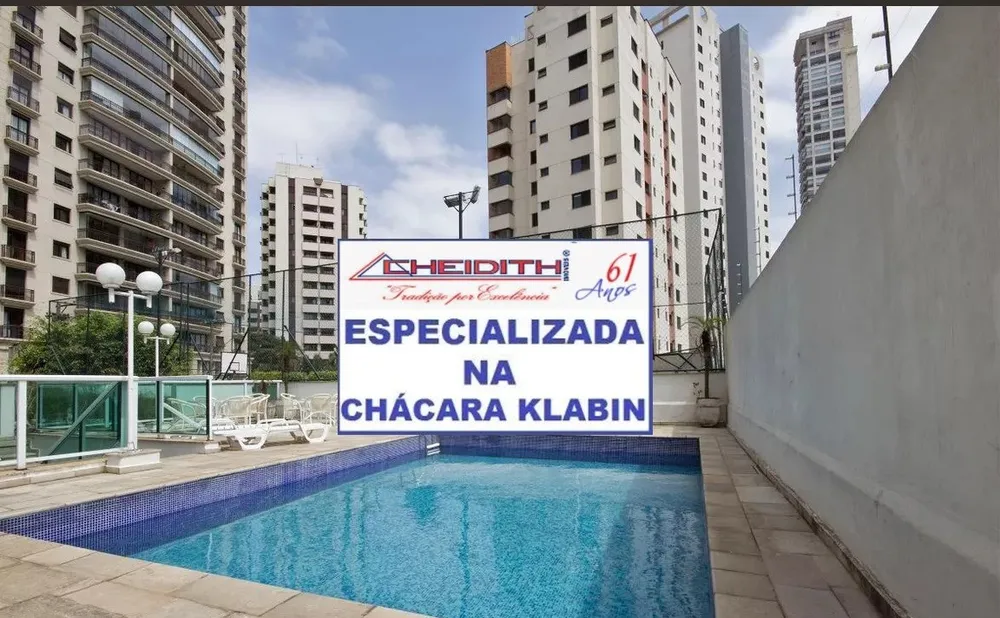 Apartamento, 3 quartos, 135 m² - Foto 6