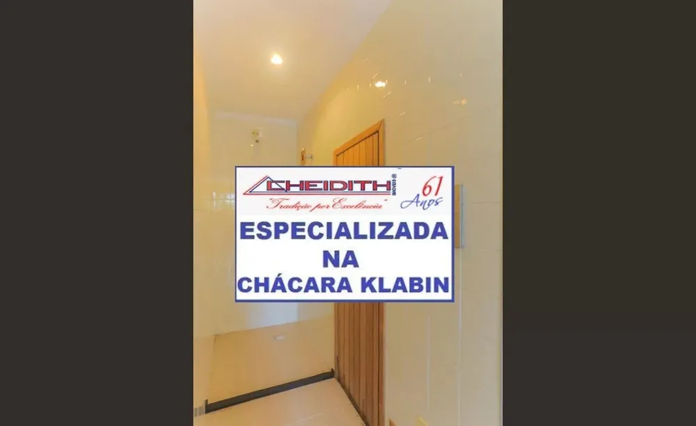 Apartamento, 3 quartos, 135 m² - Foto 8