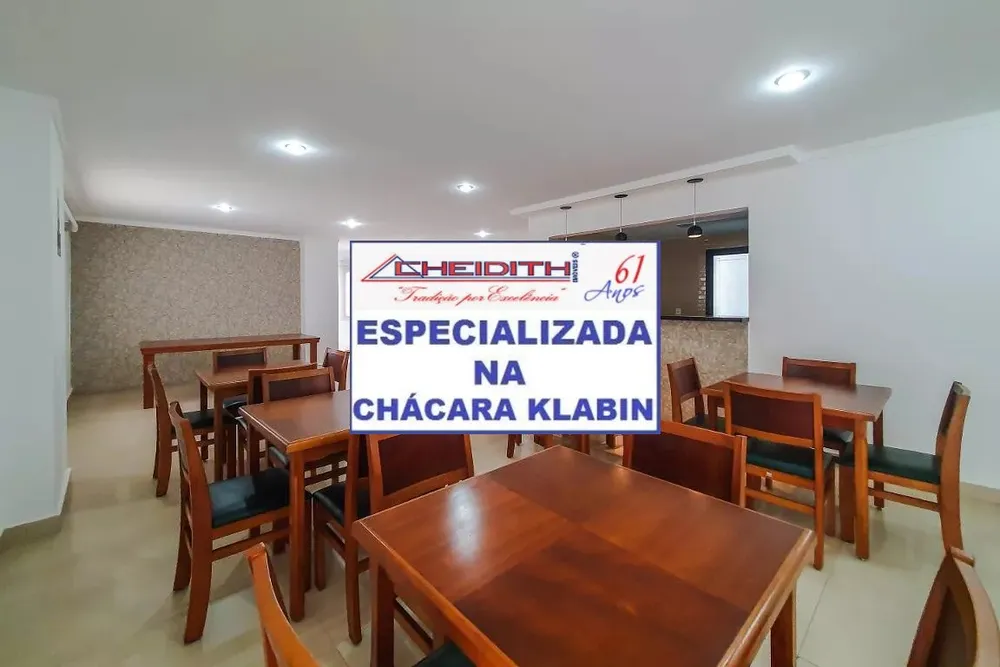 Apartamento, 3 quartos, 105 m² - Foto 10