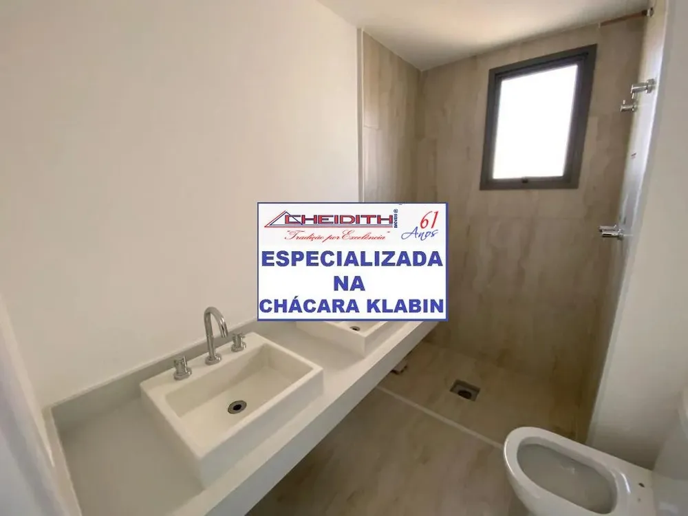 Apartamento, 3 quartos, 147 m² - Foto 3