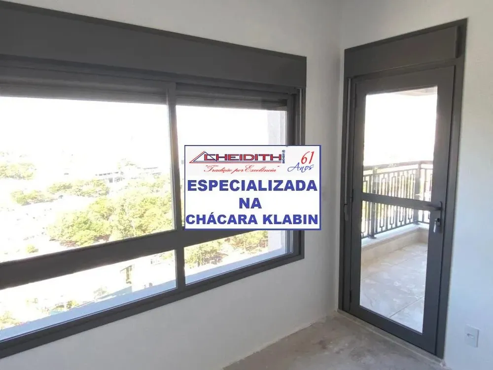 Apartamento, 3 quartos, 147 m² - Foto 2