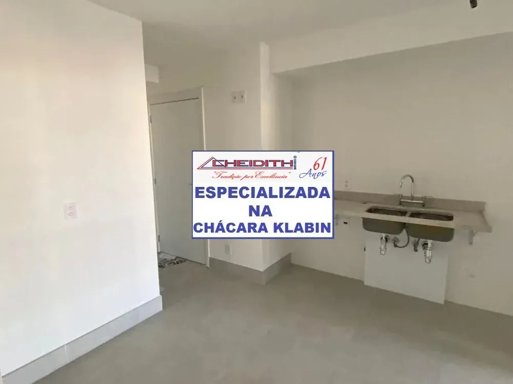 Apartamento, 3 quartos, 147 m² - Foto 4