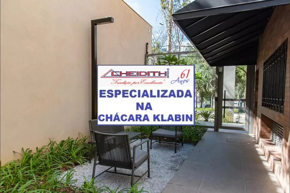 Apartamento, 3 quartos, 147 m² - Foto 12