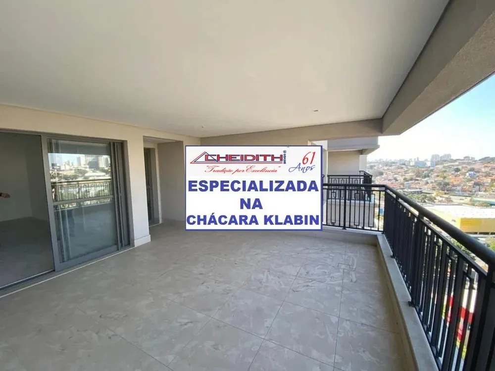 Apartamento, 3 quartos, 147 m² - Foto 1