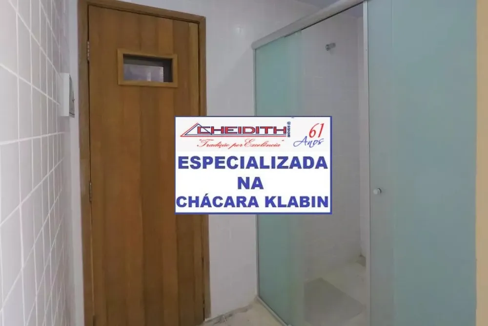 Apartamento, 3 quartos, 143 m² - Foto 7