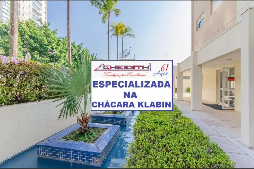 Apartamento, 3 quartos, 143 m² - Foto 12